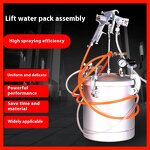 Water-in-Water Sand Sprayer Machine Manufacturer - Aluminium Colorful Paint 1.3mm Nozzle Bucket Pressure for Marble Latex