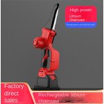 Lithium Battery Saw Manufacturer - Household Small Handheld Brushless Electric Chain Saw Rechargeable for Garden Orchard