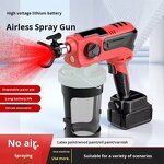 Airless Spray Gun Manufacturer - Hot Sale 21V Lithium Battery Handheld Brushless Motor 3kg Lightweight Customizable DIY