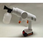 Car Washing Machine Manufacturer - Brushless Wireless High-Pressure Water Gun Household Grade Lithium Battery Booster
