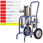 Pneumatic Spray Gun Manufacturer - High-Pressure Large Cylinder Steel Structure Anti-Theft Door Anti-Ship Paint for Air