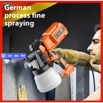 Electric Paint Spray Gun Manufacturer - Newest Selling Household DIY Power Machine for Industrial Latex Paint Battery