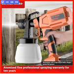 Electric Paint Spray Gun Manufacturer - Newest Selling Household DIY Power Machine for Industrial Latex Paint Battery