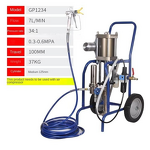 Pneumatic Spray Gun Manufacturer - High-Pressure Large Cylinder Steel Structure Anti-Theft Door Anti-Ship Paint for Air