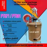 Paint Pressure Pot Manufacturer - Hot Sale 15L Automotive for Oil-Based Latex Varnishes Lacquers with Above Discharging 1.3mm