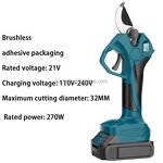 Electric Scissors Manufacturer - Rechargeable Powerful for Garden Fruit Tree Pruning Shears Artifact