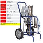 Pneumatic Spray Gun Manufacturer - High-Pressure Large Cylinder Anti-Theft Steel Structure for Emulsion Painting for Ship