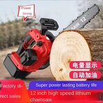 Lithium Battery Chainsaw Manufacturer - New 12-inch Household Small Electric for Wood Cutting Tree Pruning Outdoor Use