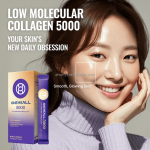Highly Absorbable Low-molecular Collagen Powder Increase Skin Elasticity and Vitality Antiaging Collagen Powder