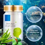 DHA藻油软胶囊源头工厂-贴牌批发深海脑记忆
