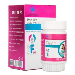 孕妇片源头工厂-厂家直销高品质叶酸铁