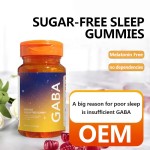 助眠软糖生产商-代工热销GABA混合水果缓解压力