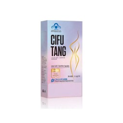 左旋肉碱瘦身胶囊源头工厂-中国厂家定制清真成人