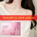 深海胶原蛋白粉生产商-代工小分子肽保湿