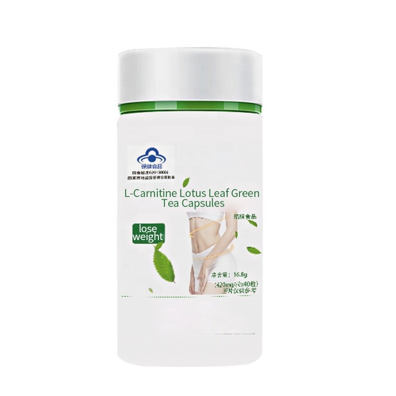 Slimming Capsules Manufacturer - Chinese Manufacturers Supply Fast-Acting Fat Burning