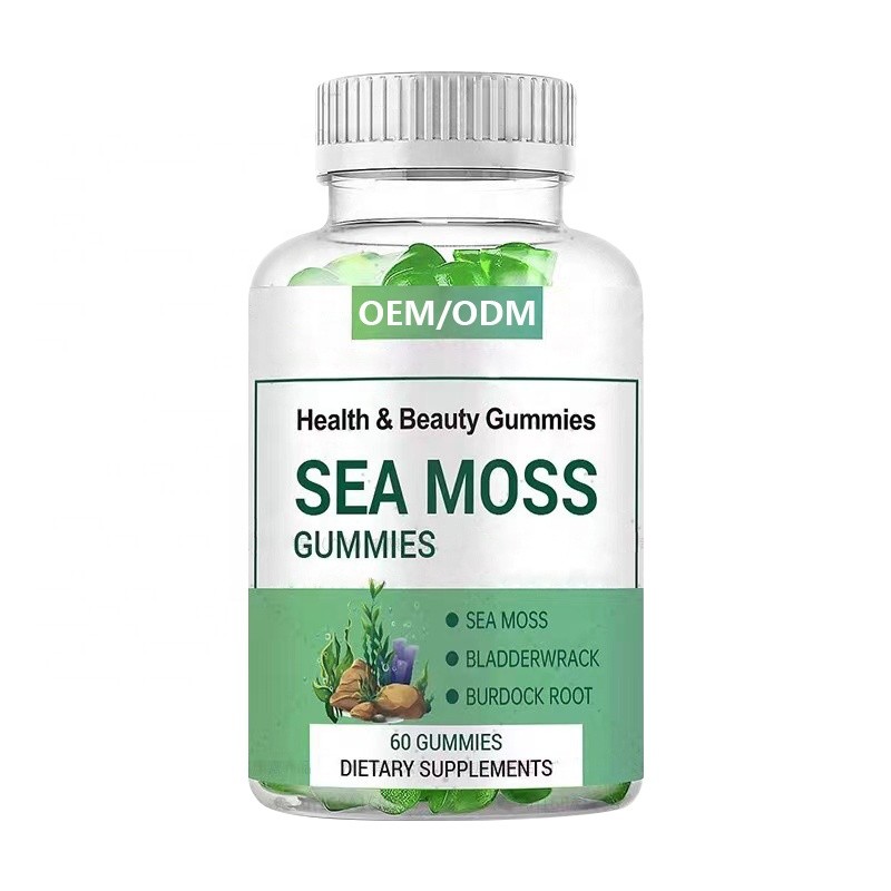 Sea Moss Gummies Manufacturer - Own Brand Halal Improve Immunity Body Detox
