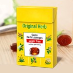 喉糖源头工厂-代工天然无糖柠檬薄荷草本舒缓
