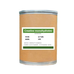 肌酸粉源头工厂-厂家供应食品级200目健身