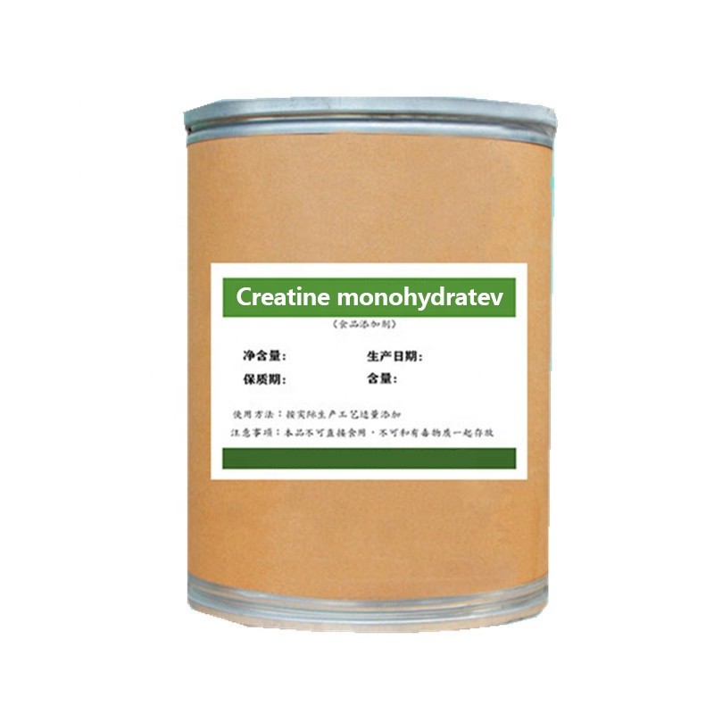 Creatine Powder Factory - Factory Supply Food Grade 200 Mesh Fitness