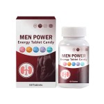 男性能量片生产商-代工清真草本提升力量