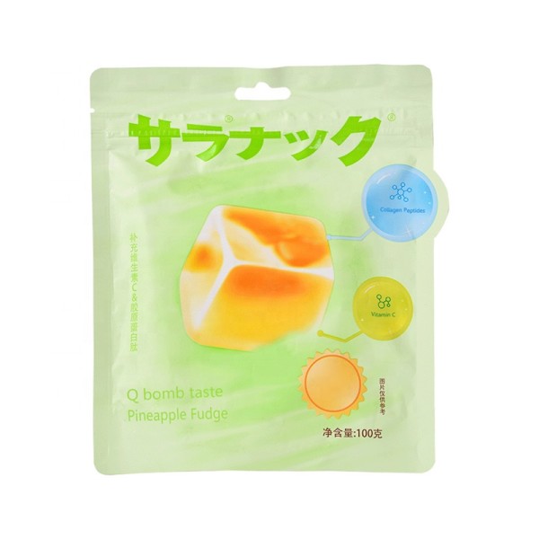 水果软糖生产商-高品质可定制口味形状清真维生素