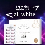 皮肤美白片源头工厂-厂家批发抗衰老弹性多肽