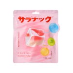 胶原蛋白肽软糖生产商-代工厂家定制草莓芒果