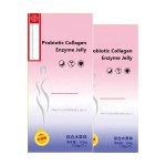 酶果冻补充剂源头工厂-代工天然植物益生菌胶原糖浆