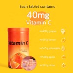 维生素C咀嚼片源头工厂-补充剂抗氧化免疫提升糖果