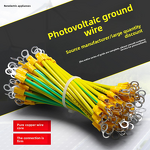 Solar PV Grounding Wire Kit Manufacturer - Bare Copper Jumper for Cable Tray Electrical Panel Bonding Green-Yellow RoHS/CE