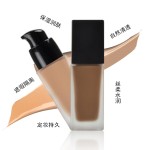 液体粉底源头工厂-新款到货高品质14色代工无标识