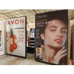 木质墙面展示柜源头工厂-定制化妆品架化妆展示柜