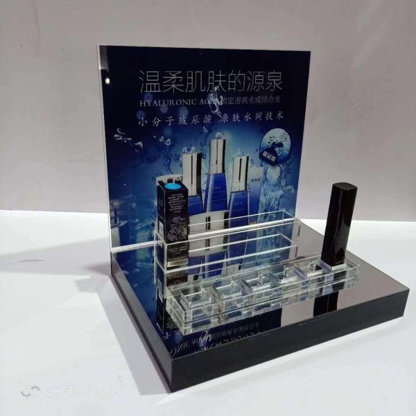 亚克力展示盒生产商-柜台化妆架展位架