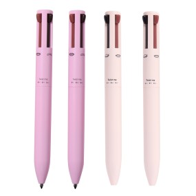 Makeup Pen Manufacturer - Wholesale 1 Pen with 4 Colors Vegan Cruelty Free Lipliner
