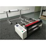 Roll to Sheet Cutter Manufacturer - SG-YHD-600 China Factory Wholesale Paper Film Cloth Leather Cross Cutting Machine