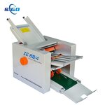 Ribbon Printing Machine Manufacturer - SG-R320 Factory Price Electric Ribbon Foil Stamping Wholesale Ribbon Printer