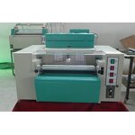 Automatic Desktop UV Coater Manufacturer - 14" UV Coating Machine