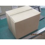 A3+ Card Cutting Machine Manufacturer - SG-003-1 Full Auto 90*50 Card Size High Speed