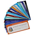 Wall Sticker Manufacturer - Allah Decoration German Language and Arabic Muslim Family Dua Islamische Wandbilder