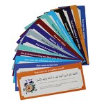 Wall Sticker Manufacturer - Stickers Muraux Dutch Language and Arabic Quotes Muslim Family Dua Children Early Educational