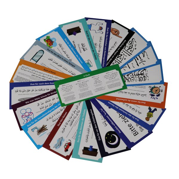 Wall Sticker Manufacturer - Allah Decoration German Language and Arabic Muslim Family Dua Kindergarten Educational Wholesale