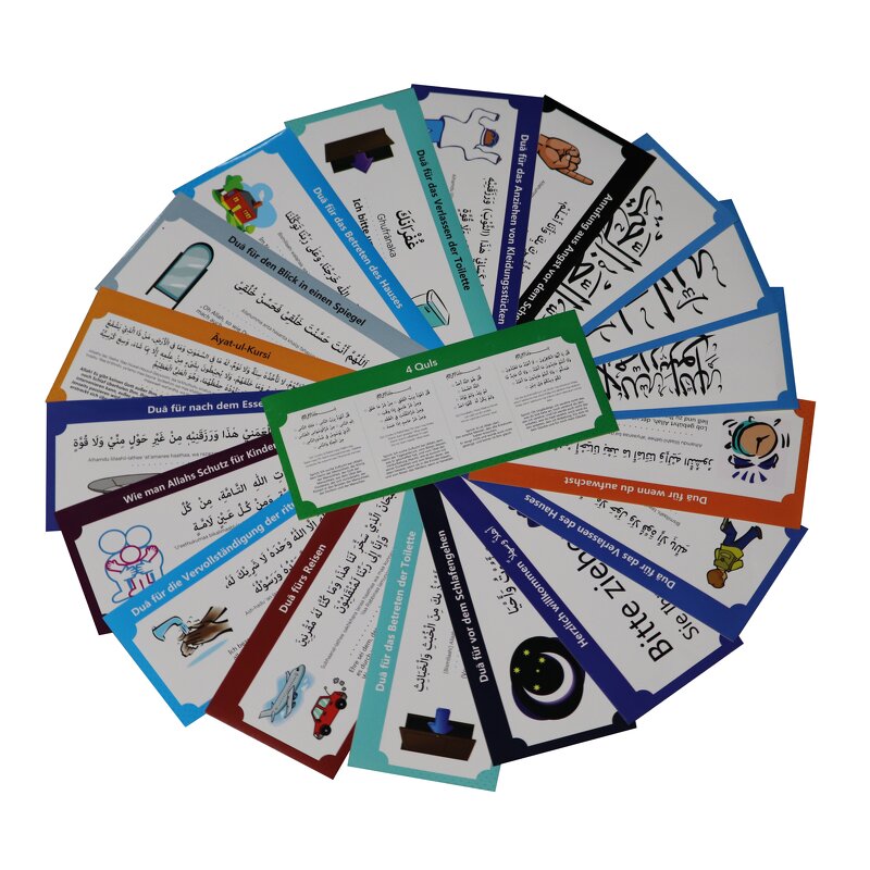 Wall Sticker Manufacturer - Allah Decoration German Language and Arabic Muslim Family Dua Kindergarten Educational Wholesale