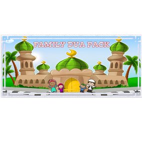 Wall Sticker Manufacturer - 19pcs PVC Decal Muslim Family Dua Mural Islamic Arabic Quotes 9x20cm for Bedroom Home