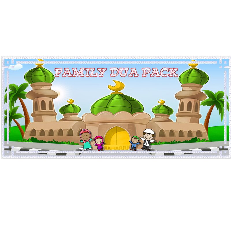 Wall Sticker Manufacturer - 19pcs PVC Decal Muslim Family Dua Mural Islamic Arabic Quotes 9x20cm for Bedroom Home