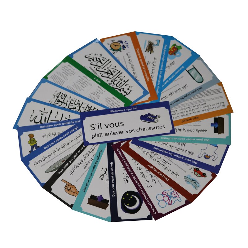 Wall Sticker Manufacturer - Wholesale French and Arabic Muslim Family Dua Children Early Educational Decoration Orientale