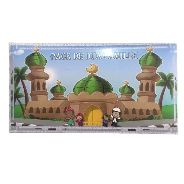 Wall Sticker Manufacturer - 19pcs Arabic Quotes Muslim Family Dua Mural for Kids Educational Islamic Letters Decorative