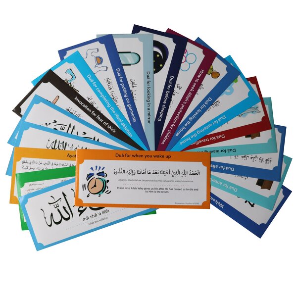 Wall Sticker Manufacturer - Islamic Decoration English Language Muslim Family Dua Pack with Arabic Quotes for Kids
