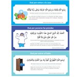 Sticker Manufacturer - 19 Pcs Muslim Family Dua Arabic Decoration Islamic Arabic Quotes Spain Language Kids Learning Cards