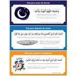 Sticker Manufacturer - Spain Language and Arabic Quotes 19 Pcs Muslim Family Dua Islam Kids Education Learning Cards