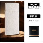 Kerosene Lighter Manufacturer - Zorro ZC5 Gen 2 Ultra-Thin Silver Brushed Metal Finish Modern Design for Everyday Use